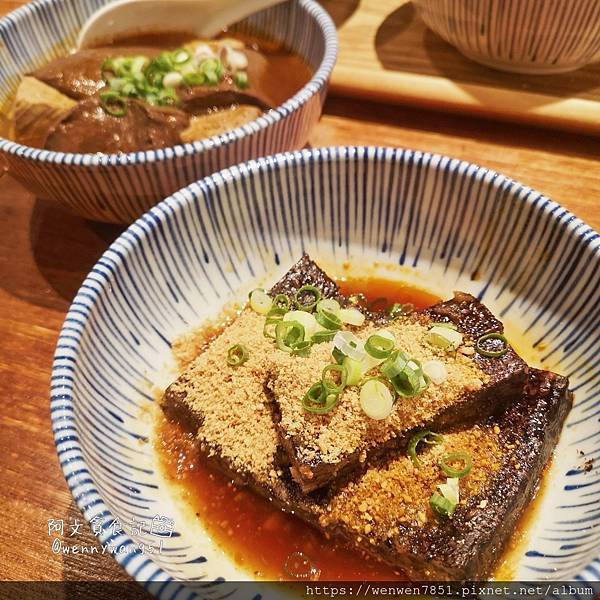 虎笑麵屋_201001_14.jpg 虎笑麵屋_201001_14.jpg