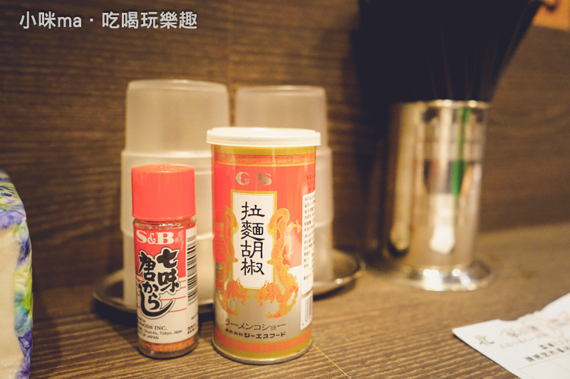 內湖拉麵