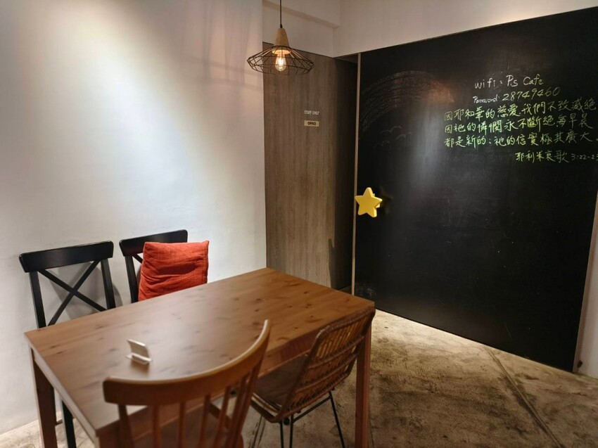 【台北.天母】愜意咖啡館。寵物友善咖啡廳。推丹麥吐司&生巧克力&戚風蛋糕&黑糖珍奶 - 南洋峇里女子SPA館