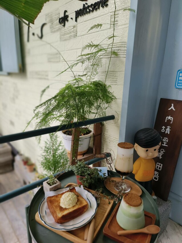 【台北.天母】愜意咖啡館。寵物友善咖啡廳。推丹麥吐司&生巧克力&戚風蛋糕&黑糖珍奶 - 南洋峇里女子SPA館
