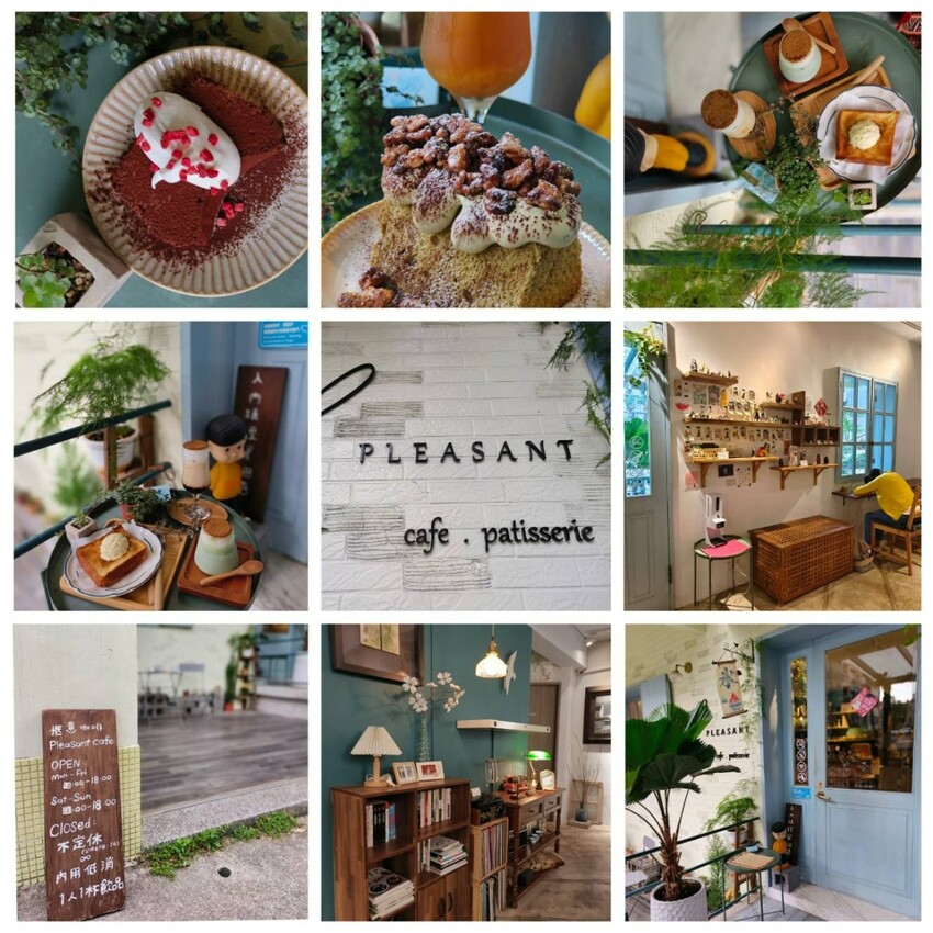 【台北.天母】愜意咖啡館。寵物友善咖啡廳。推丹麥吐司&生巧克力&戚風蛋糕&黑糖珍奶 - 南洋峇里女子SPA館