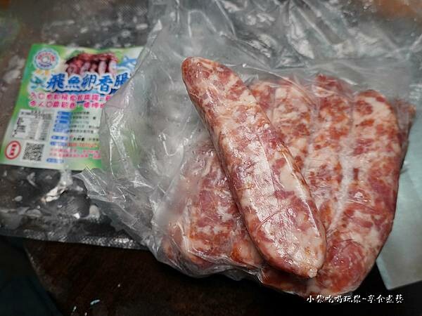 飛魚卵香腸-允好嘉 (2).jpg