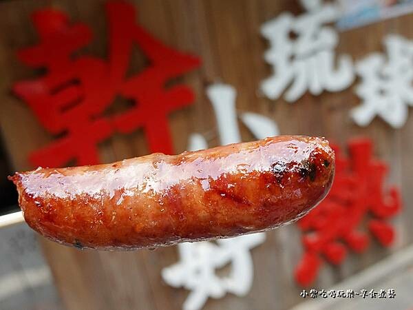 咬蔬菜爆漿香腸-2022小琉球允好嘉 (2).jpg