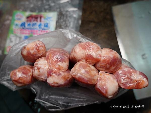 飛魚卵香腸-允好嘉 (3).jpg