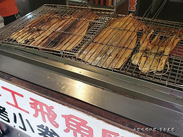 現烤魷魚-2022小琉球允好嘉 (1).jpg