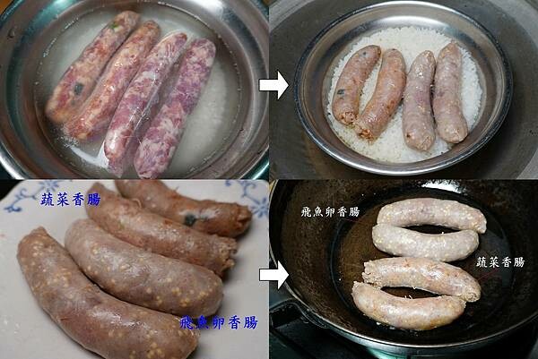 煮飯順便蒸香腸-允好嘉 .jpg