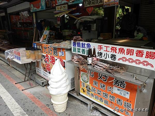 小琉球美食-2022小琉球允好嘉 (4).jpg