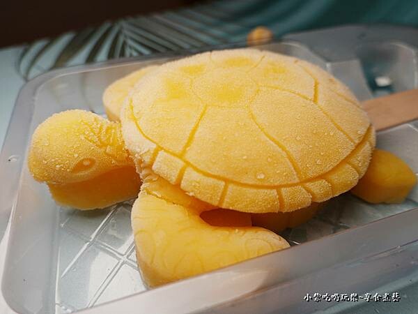 芒果海龜冰棒-允好嘉 (5).jpg