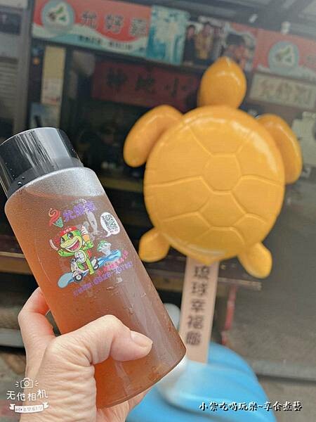 海燕窩-2022小琉球允好嘉 (1).jpg