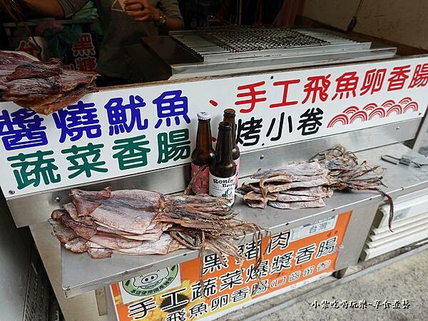 小琉球美食-2022小琉球允好嘉 (5).jpg