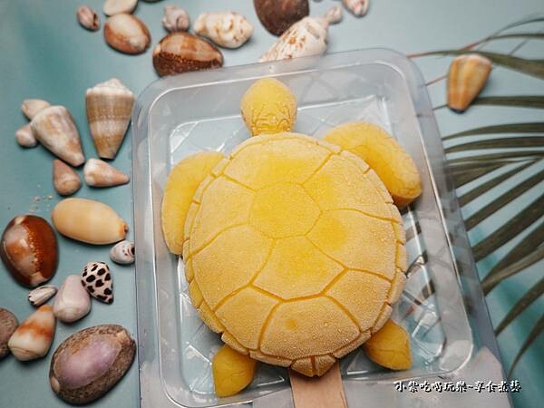 芒果海龜冰棒-允好嘉 (1).jpg