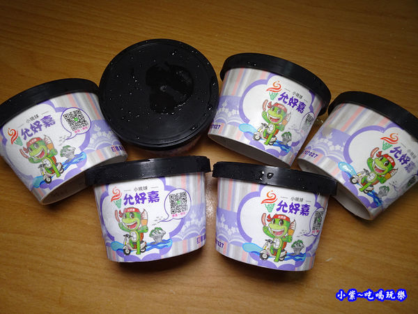小琉球美食-允好嘉冰淇淋1.jpg