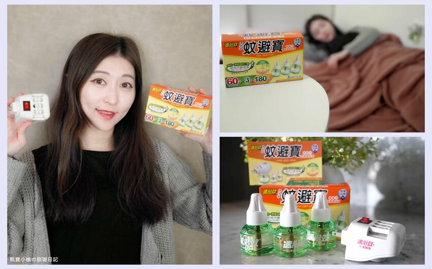 【宅配美食】水母吃乳酪X草莓季X伊甸基金會，季節限定草莓乳酪塔(需預訂)開箱心得！用行動支持弱勢兒童服務計畫，蛋糕店有實體門市和網購通路。 @熊寶小榆の旅遊日記