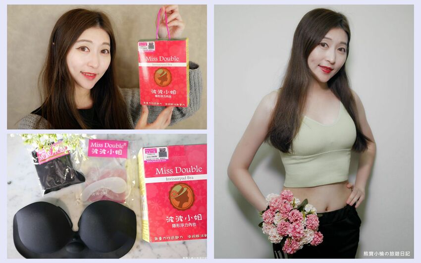 【宅配美食】水母吃乳酪X草莓季X伊甸基金會，季節限定草莓乳酪塔(需預訂)開箱心得！用行動支持弱勢兒童服務計畫，蛋糕店有實體門市和網購通路。 @熊寶小榆の旅遊日記