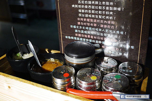 基隆燒肉吃到飽推薦【月桂炭火燒肉】頂級奢華燒肉/哈根達斯冰淇淋吃到飽/基隆美食