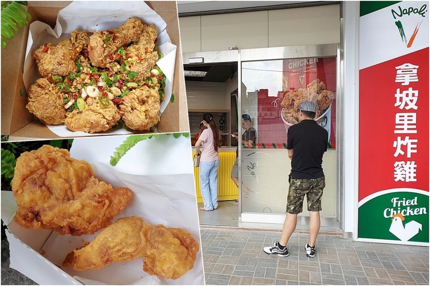 台中大份量丼飯~超逗趣紅布條,老闆警告 :『肚子要被搞大了!』