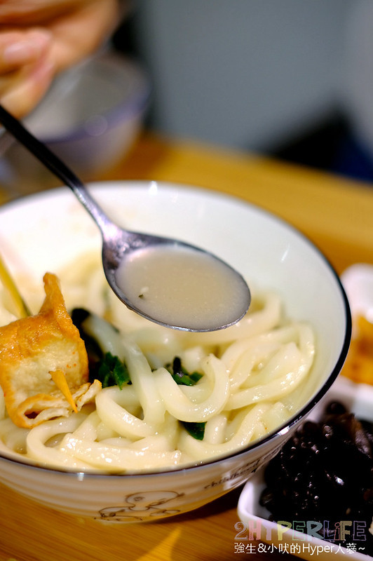 台中丼飯推薦,台中好吃丼飯,台中永興街必吃,台中永興街美食,台中永興街美食推薦,台中美食,安羽軒食堂 @強生與小吠的Hyper人蔘~