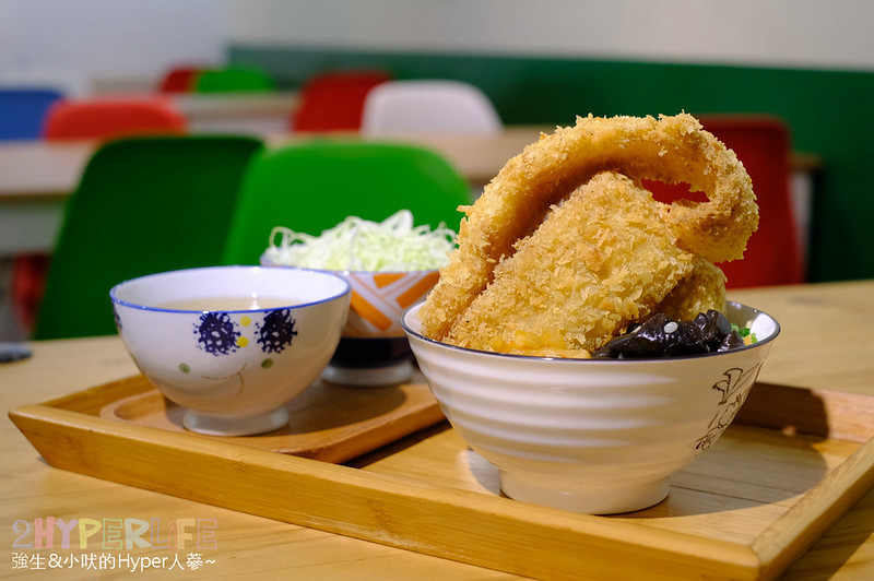 台中丼飯推薦,台中好吃丼飯,台中永興街必吃,台中永興街美食,台中永興街美食推薦,台中美食,安羽軒食堂 @強生與小吠的Hyper人蔘~