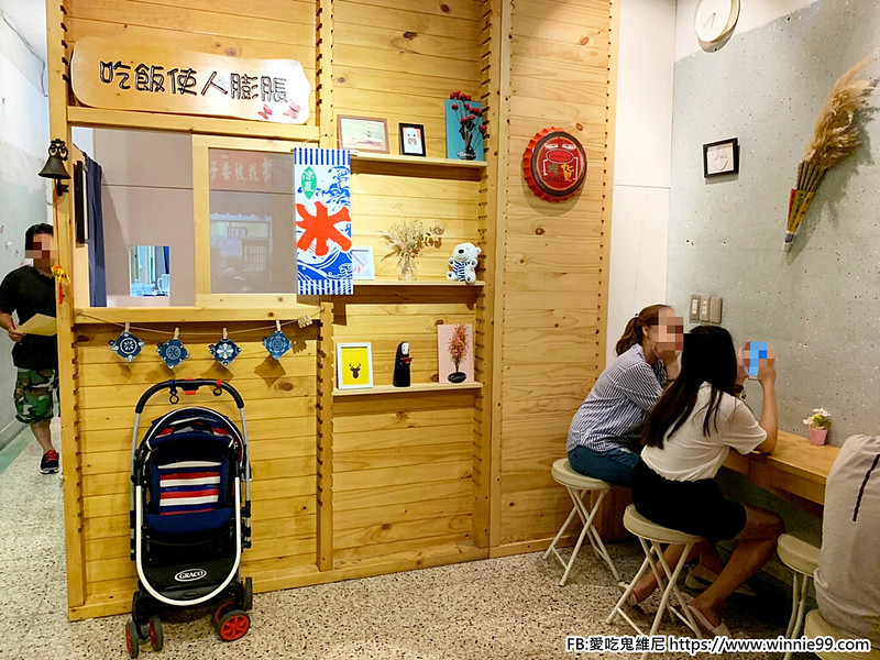 安羽軒丼飯_190708_0014