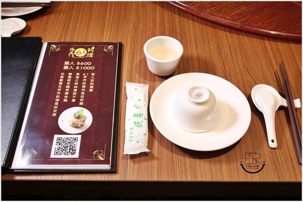 61手作創意料理坊 (9).JPG