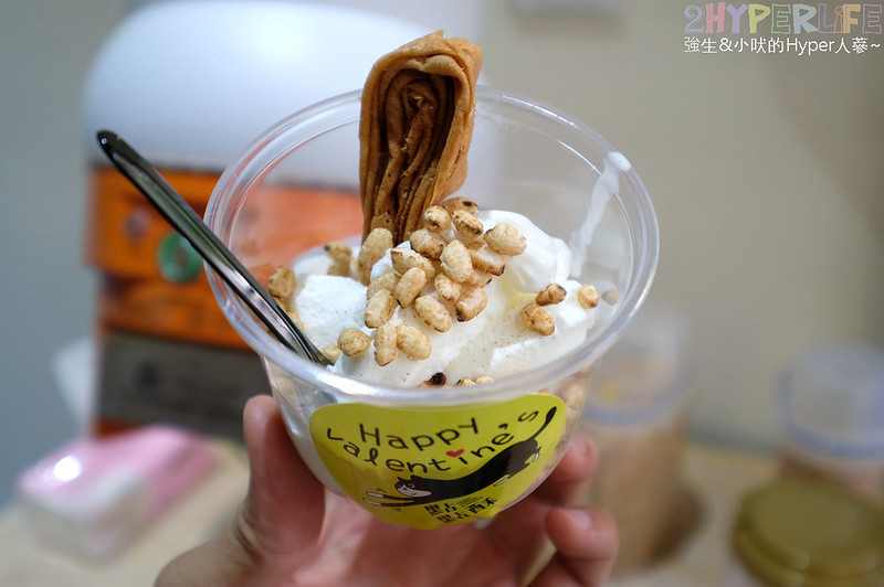 台中伴手禮,台中千層蛋捲,台中甜點,台中米蛋捲,台中美食,台中點心,審計新村千層蛋捲,審計新村美食,纖米點點酥,纖米點點酥 台中,點點酥 @強生與小吠的Hyper人蔘~