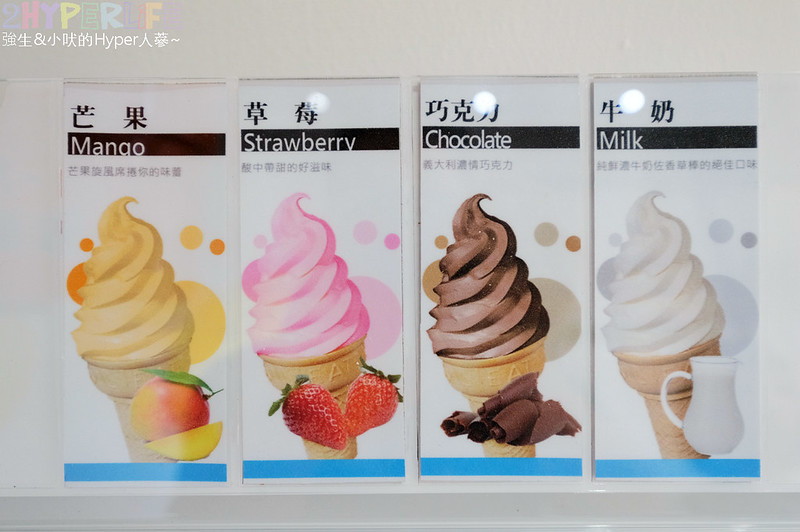 台中伴手禮,台中千層蛋捲,台中甜點,台中米蛋捲,台中美食,台中點心,審計新村千層蛋捲,審計新村美食,纖米點點酥,纖米點點酥 台中,點點酥 @強生與小吠的Hyper人蔘~