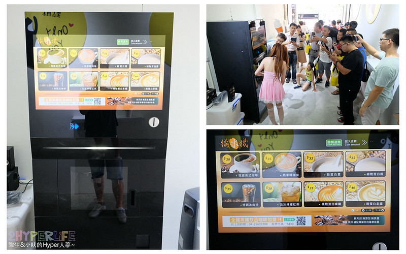 台中伴手禮,台中千層蛋捲,台中甜點,台中米蛋捲,台中美食,台中點心,審計新村千層蛋捲,審計新村美食,纖米點點酥,纖米點點酥 台中,點點酥 @強生與小吠的Hyper人蔘~