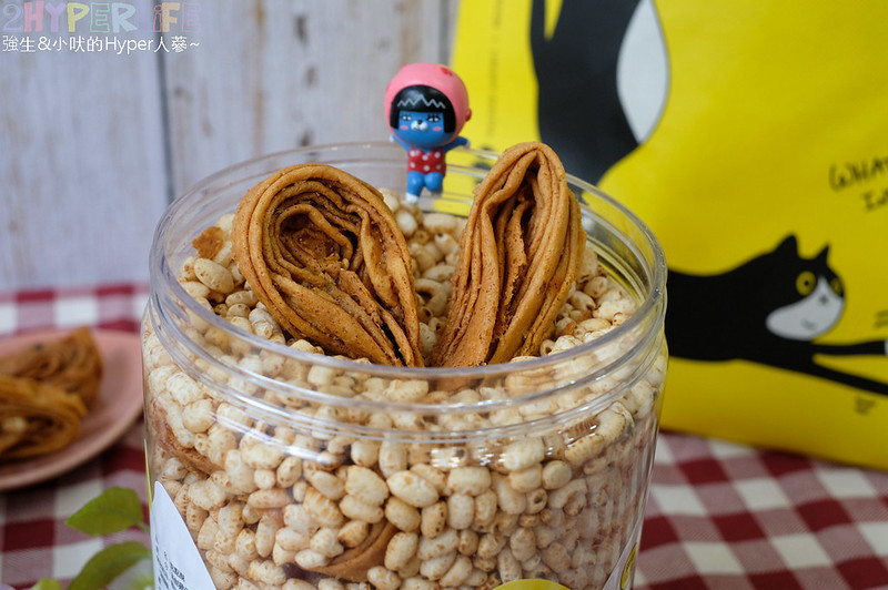 台中伴手禮,台中千層蛋捲,台中甜點,台中米蛋捲,台中美食,台中點心,審計新村千層蛋捲,審計新村美食,纖米點點酥,纖米點點酥 台中,點點酥 @強生與小吠的Hyper人蔘~