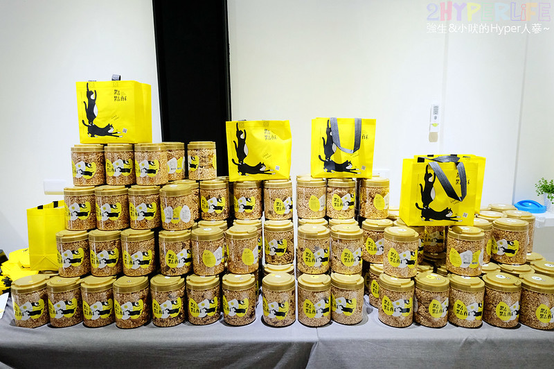 台中伴手禮,台中千層蛋捲,台中甜點,台中米蛋捲,台中美食,台中點心,審計新村千層蛋捲,審計新村美食,纖米點點酥,纖米點點酥 台中,點點酥 @強生與小吠的Hyper人蔘~