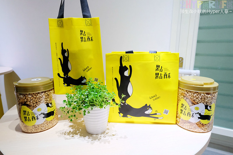 台中伴手禮,台中千層蛋捲,台中甜點,台中米蛋捲,台中美食,台中點心,審計新村千層蛋捲,審計新村美食,纖米點點酥,纖米點點酥 台中,點點酥 @強生與小吠的Hyper人蔘~