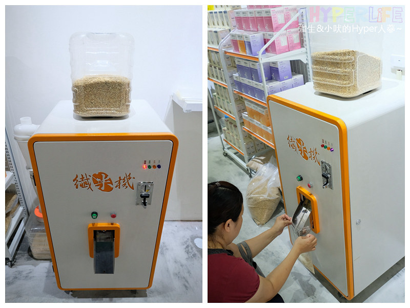 台中伴手禮,台中千層蛋捲,台中甜點,台中米蛋捲,台中美食,台中點心,審計新村千層蛋捲,審計新村美食,纖米點點酥,纖米點點酥 台中,點點酥 @強生與小吠的Hyper人蔘~