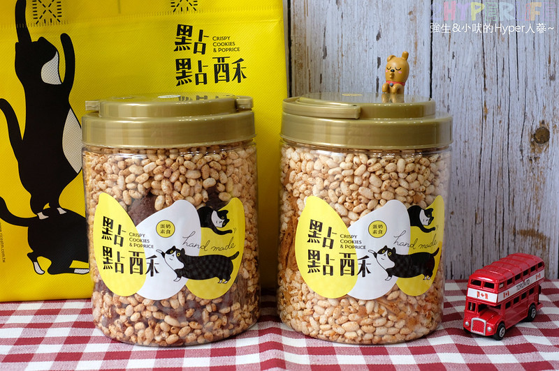 台中伴手禮,台中千層蛋捲,台中甜點,台中米蛋捲,台中美食,台中點心,審計新村千層蛋捲,審計新村美食,纖米點點酥,纖米點點酥 台中,點點酥 @強生與小吠的Hyper人蔘~