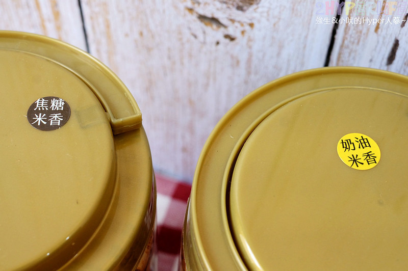 台中伴手禮,台中千層蛋捲,台中甜點,台中米蛋捲,台中美食,台中點心,審計新村千層蛋捲,審計新村美食,纖米點點酥,纖米點點酥 台中,點點酥 @強生與小吠的Hyper人蔘~