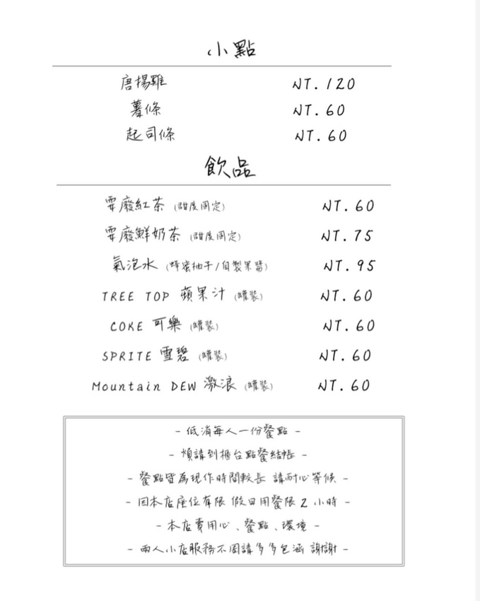 68622407_485538438925980_1146341099313299456_o.jpg 68622407_485538438925980_1146341099313299456_o.jpg