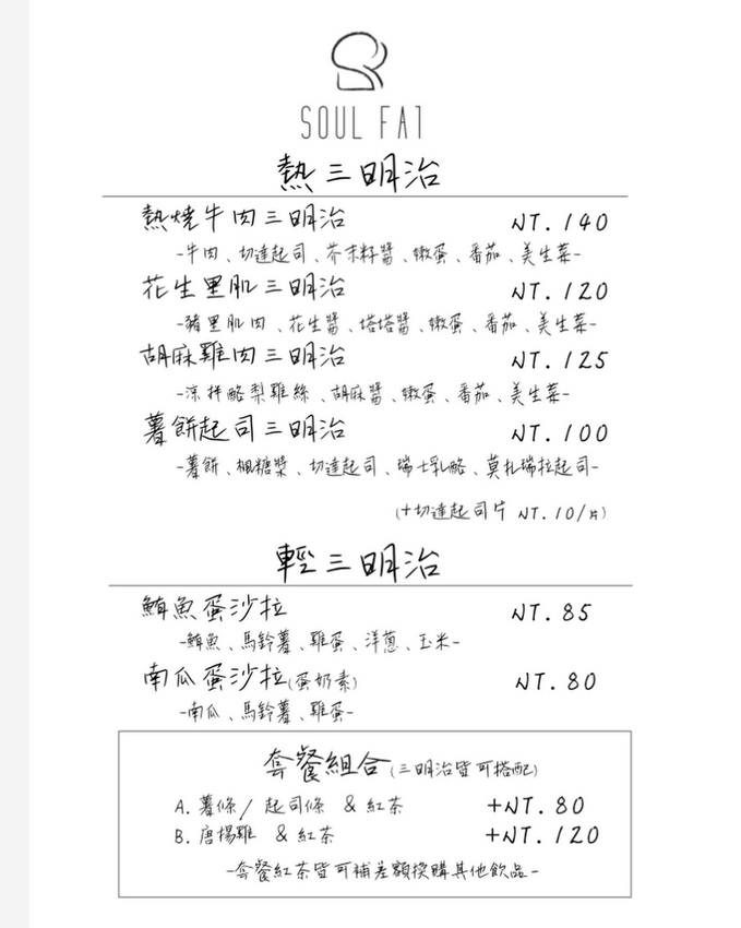 69016934_485538398925984_4020356626216124416_o.jpg 69016934_485538398925984_4020356626216124416_o.jpg