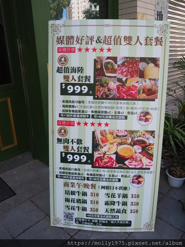 2019-08-31 14.36.40.jpg