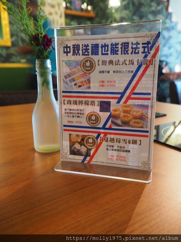 2019-08-31 14.38.29.jpg