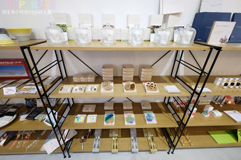 Zeller Coffee,Zeller Coffee & Japancart,台中下午茶,台中南屯咖啡,台中咖啡,台中甜點,台中美食,文青咖啡 @強生與小吠的Hyper人蔘~