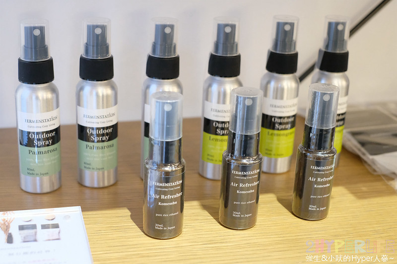 Zeller Coffee,Zeller Coffee & Japancart,台中下午茶,台中南屯咖啡,台中咖啡,台中甜點,台中美食,文青咖啡 @強生與小吠的Hyper人蔘~