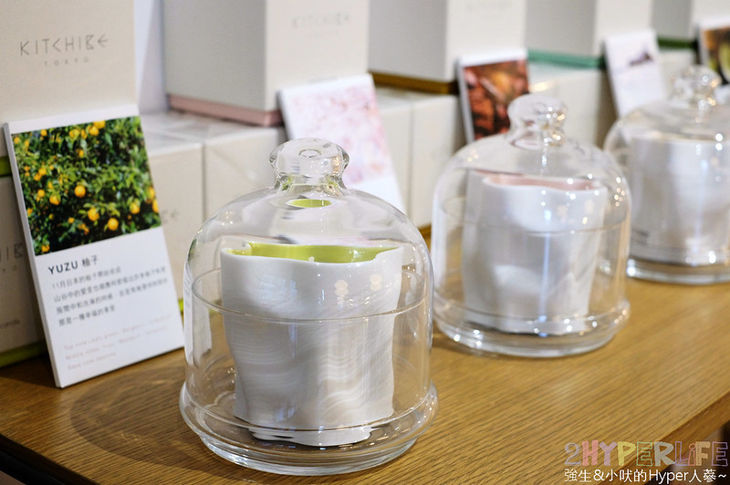 Zeller Coffee,Zeller Coffee & Japancart,台中下午茶,台中南屯咖啡,台中咖啡,台中甜點,台中美食,文青咖啡 @強生與小吠的Hyper人蔘~