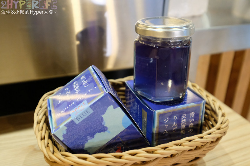 Zeller Coffee,Zeller Coffee & Japancart,台中下午茶,台中南屯咖啡,台中咖啡,台中甜點,台中美食,文青咖啡 @強生與小吠的Hyper人蔘~