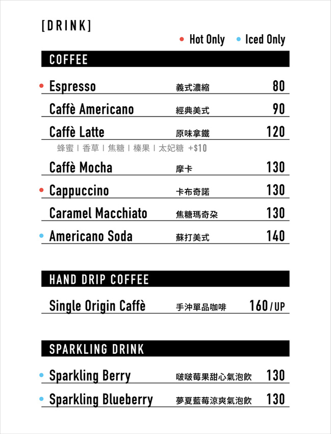 Zeller coffee %26; Japancart菜單001.jpg
