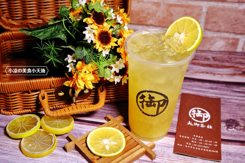 太平必喝飲料店推薦!季節限定柳橙綠茶,每口都是鮮榨柳丁汁,冬季狂賣燒仙草回歸,滿滿配料加硬花生超飽足
