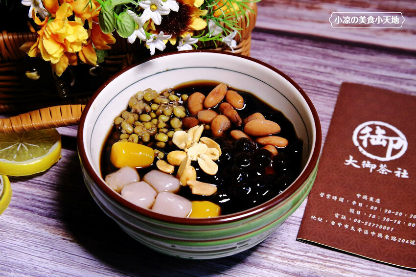 太平必喝飲料店推薦!季節限定柳橙綠茶,每口都是鮮榨柳丁汁,冬季狂賣燒仙草回歸,滿滿配料加硬花生超飽足