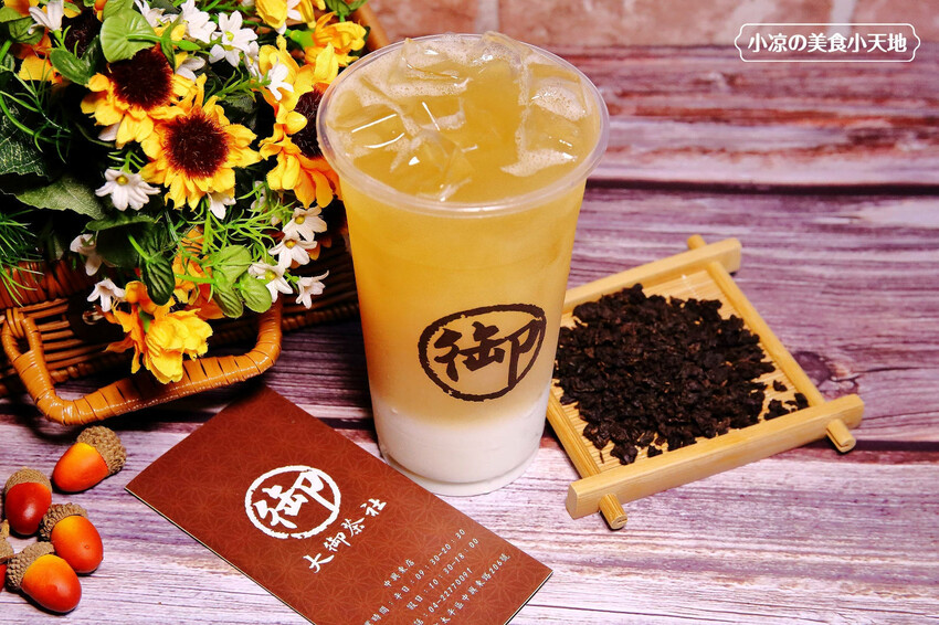 太平必喝飲料店推薦!季節限定柳橙綠茶,每口都是鮮榨柳丁汁,冬季狂賣燒仙草回歸,滿滿配料加硬花生超飽足