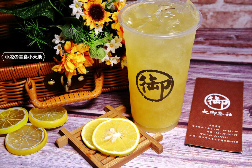 太平必喝飲料店推薦!季節限定柳橙綠茶,每口都是鮮榨柳丁汁,冬季狂賣燒仙草回歸,滿滿配料加硬花生超飽足