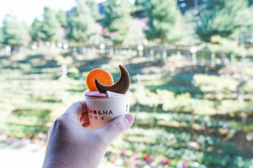 【南投魚池｜景點】HOHOCHA喝喝茶。南投茶葉伴手禮，可免費體驗品茶及茶葉蛋，還有隱藏櫻花步道