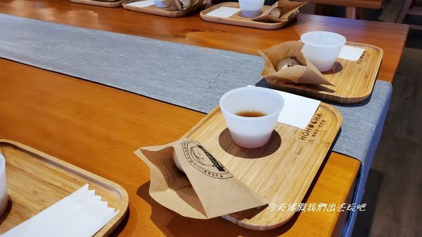 hohocha喝喝茶_191124_0029.jpg