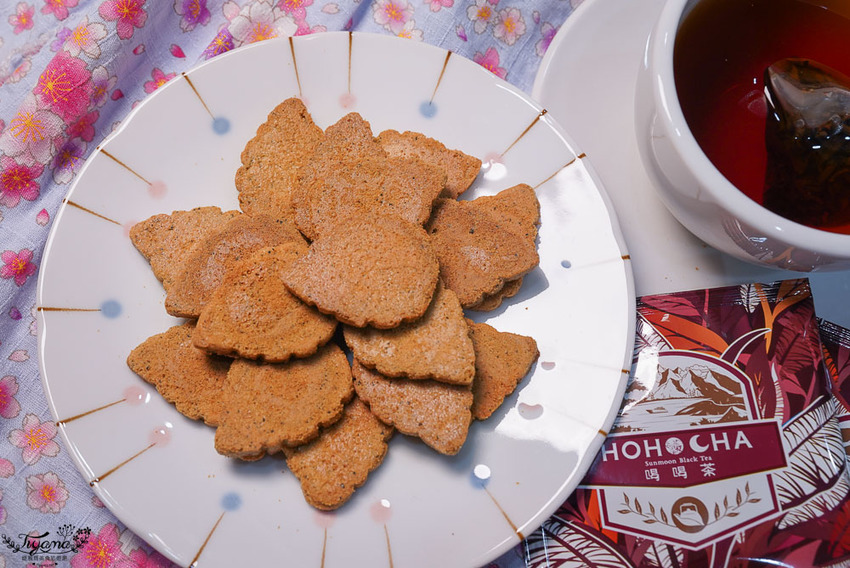 日月潭宅配美食懶人包攻略!喝喝茶:超人氣宅配美食,辦公室團購美食首選 @緹雅瑪 美食旅遊趣