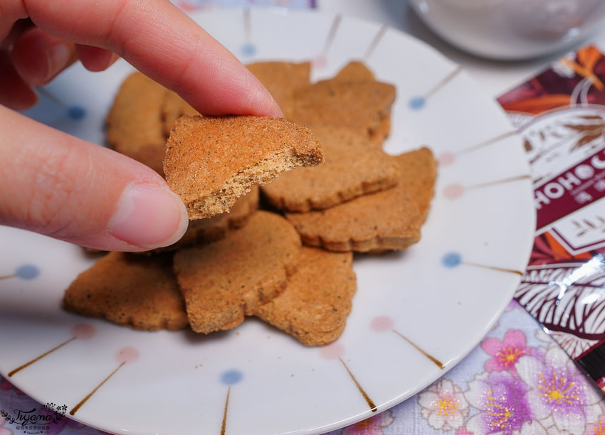 日月潭宅配美食懶人包攻略!喝喝茶:超人氣宅配美食,辦公室團購美食首選 @緹雅瑪 美食旅遊趣
